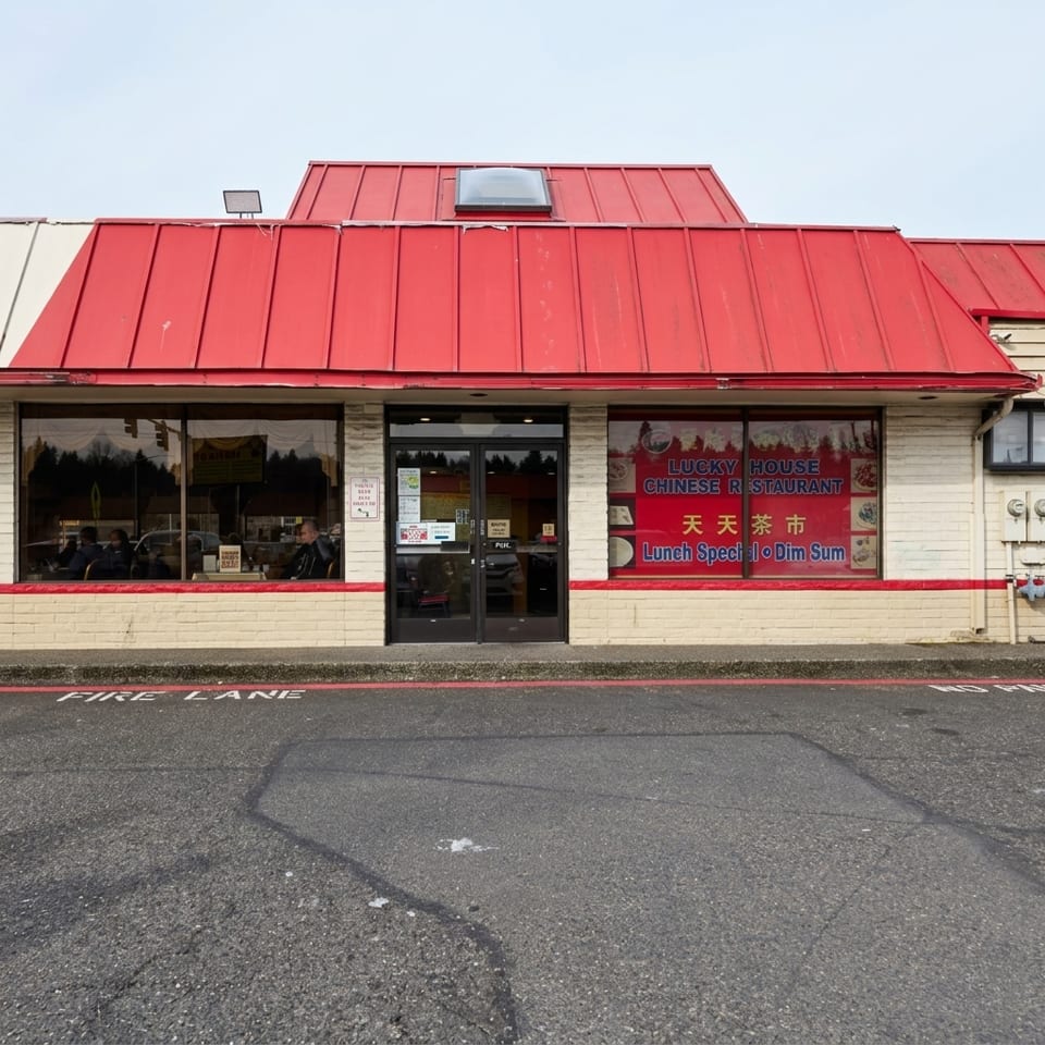 Our Beginning in Kent, WA