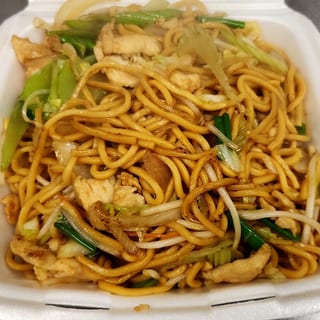 Chicken Lo Mein (雞撈面)