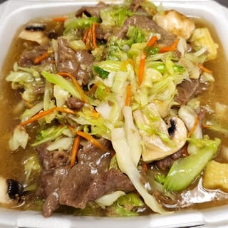 Beef Chop Suey (牛什碎)
