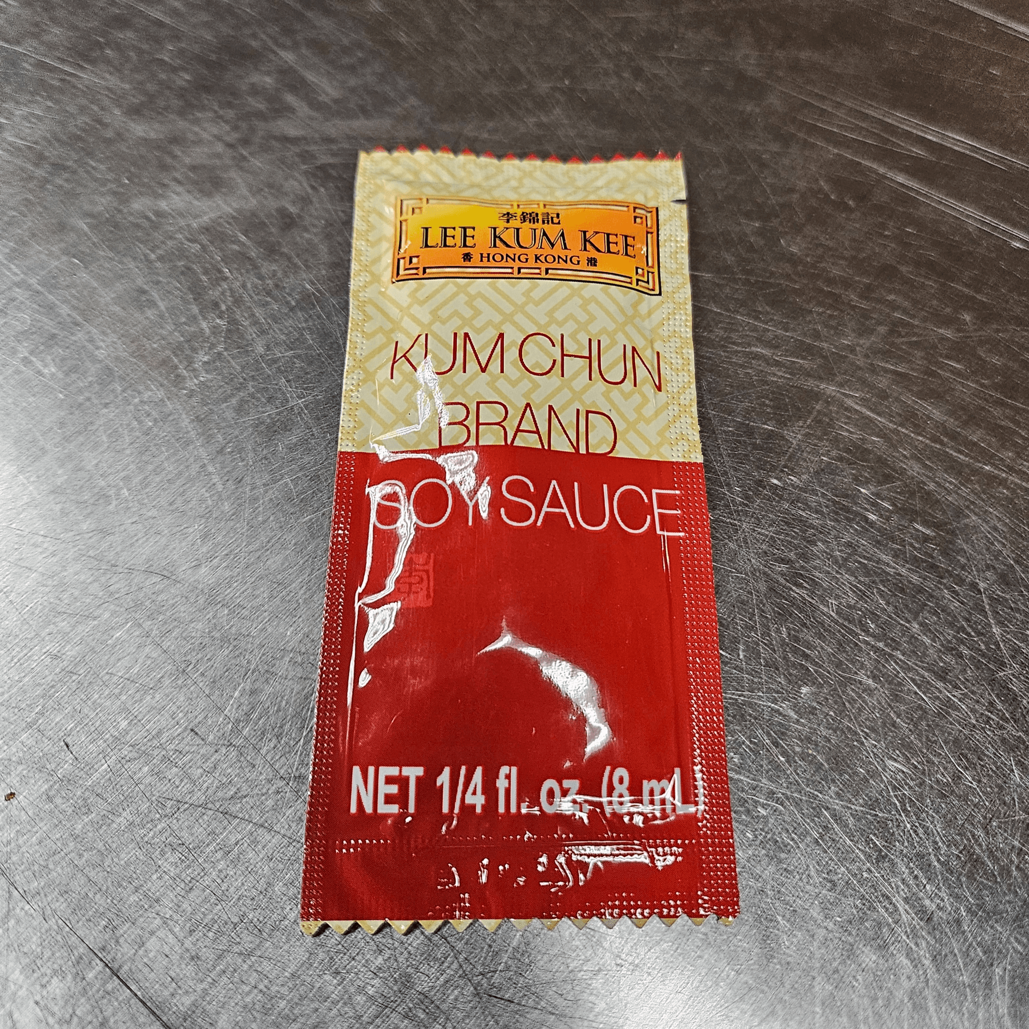 Soy Sauce (豉油包).