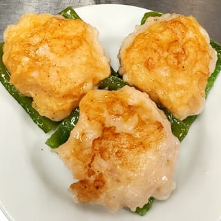 Stuffed Pepper w/ Shrimp (SP)