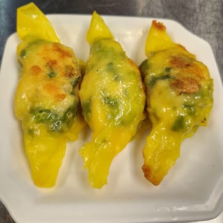 Golden Shrimp & Chive (SP)