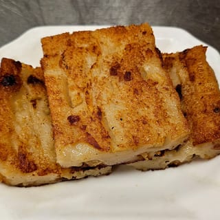 Pan Fried Radish Cake (L)