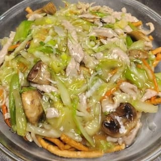 Pork Chop Suey