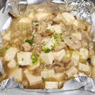 Chicken & Salted Fish w/ Bean Curd Hot Pot