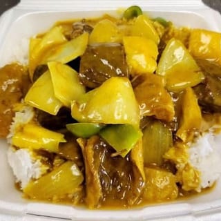 Curry Beef Brisket over Steamed Rice