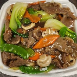 Beef Chow Fun w/ Gravy