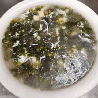 Fish w/ Seaweed Soup