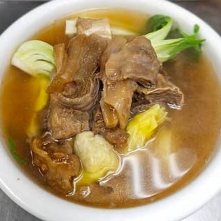 Beef Brisket Wonton Noodle Soup